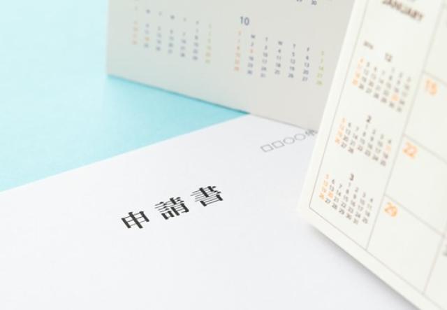 車庫証明書を実家など現住所と異なる場所で取得するのは可能?必要書類や注意点を解説
