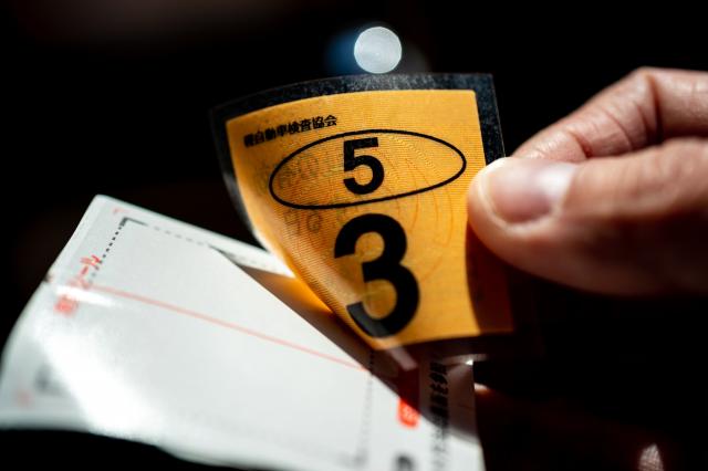 車検満了日を過ぎたらどうなる?リスクや対処法と日付の確認方法