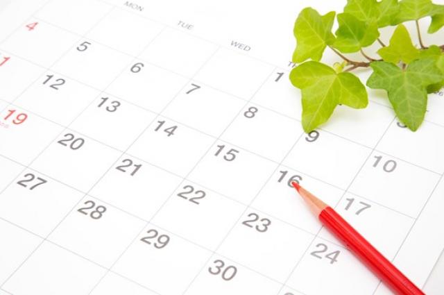 車検満了日を過ぎたらどうなる?リスクや対処法と日付の確認方法