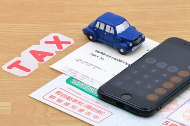 車検時に納税証明書が見つからない場合はどうする?知っておきたい解決策