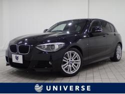 「BMW　１シリーズ(DBA-1A16)」祝ご納車