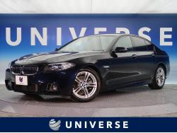「BMW　５シリーズ(DBA-XG20)」祝ご納車
