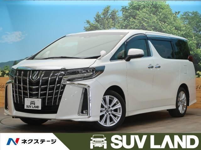 アルファードの値段平均はいくら？新車と中古車価格、ライバル車との比較も◎