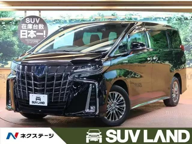 アルファードの値段平均はいくら？新車と中古車価格、ライバル車との比較も◎