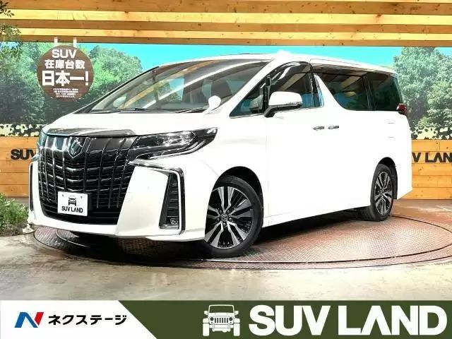 アルファードの値段平均はいくら？新車と中古車価格、ライバル車との比較も◎