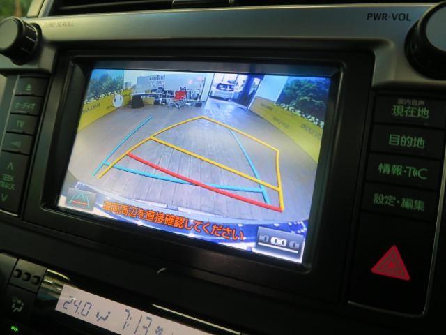 ランクルとランドクルーザープラドの違いは？スペックを徹底比較