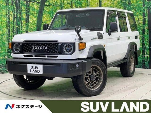 お客頁　4点まとめて ランドクルーザーとプラドの違いとは？特徴やスペック、価格帯を比較