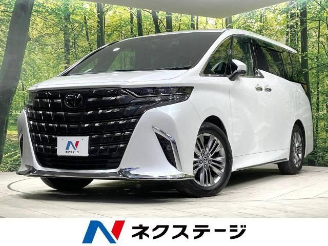 トヨタ アルファードハイブリッド