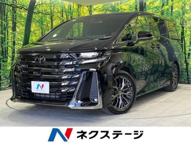 トヨタ ヴェルファイアハイブリッド