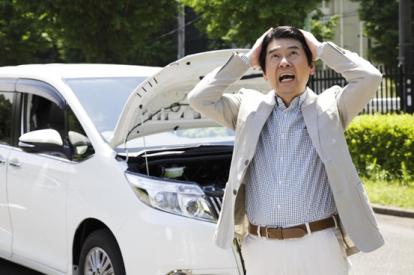 ローンが残っているのにもらい事故で全損！事故とローン残債への対処法とは