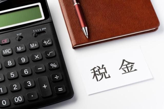 自動車税種別割や自動車重量税の違いとは？軽課・重課や還付金についても解説