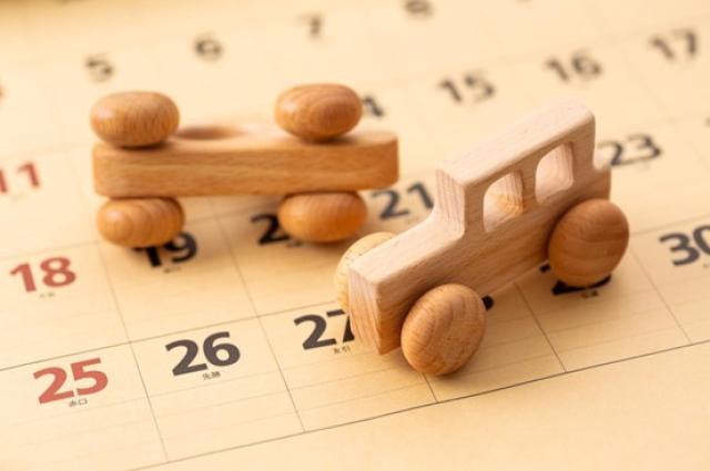 任意保険の乗り換え手続き完全ガイド!等級への影響からタイミングまで解説