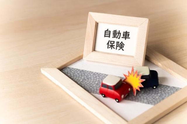 任意保険の乗り換え手続き完全ガイド!等級への影響からタイミングまで解説