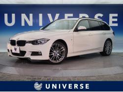 「BMW　３シリーズ(DBA-3B20)」祝ご納車