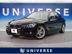「BMW　３シリーズ(DBA-3B20)」祝ご納車