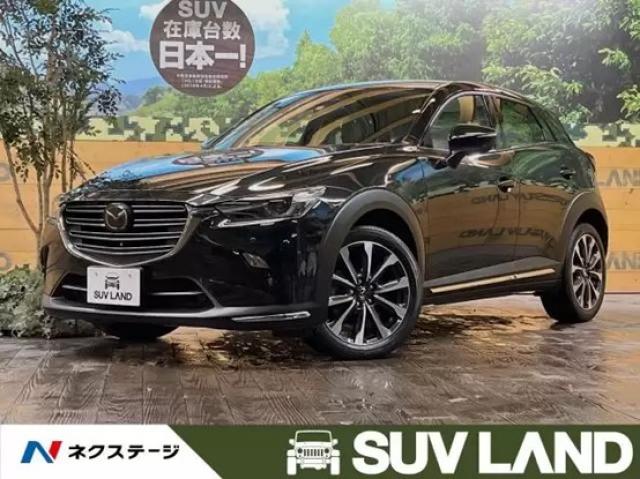 マツダCX-3の燃費は？20Sと15Sでどのくらい変わる？
