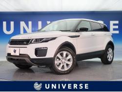 「ランドローバー　レンジローバーイヴォーク(CBA-LV2A)」祝ご納車