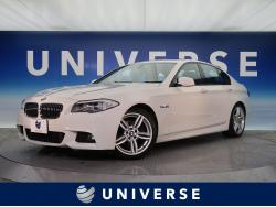 「BMW　５シリーズ(DBA-XG20)」祝ご納車