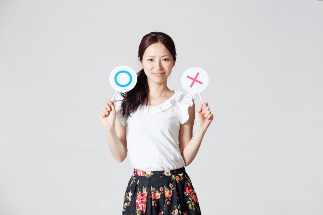 事故車が販売されていることはあるの？安全で安い車を購入する方法とは