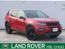 「ランドローバー　ディスカバリースポーツ(CBA-LC2A)」祝ご納車