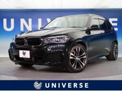 「BMW　X５(DBA-KR30)」祝ご納車