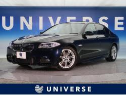 「BMW　５シリーズ(DBA-XG20)」祝ご納車