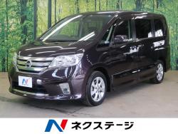 「日産　セレナ(DBA-FC26)」祝ご納車