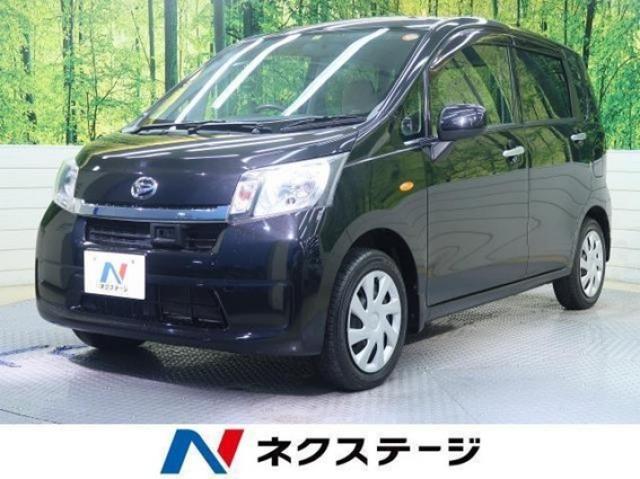 軽自動車の中古車は予算50万円で買える?価格の安い軽自動車12選