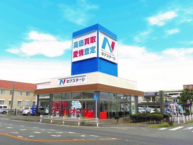 車を購入するときの支払い方法は何があるの 選び方や購入時の流れ 新車 中古車の ネクステージ