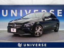 「メルセデス・ベンツ　CLAクラス シューティングブレーク(DBA-117942)」祝ご納車