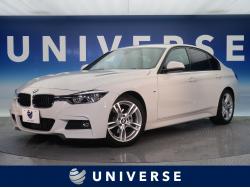 「BMW　３シリーズ(DBA-8A20)」祝ご納車