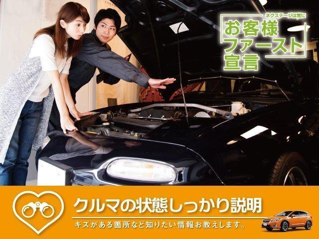 車検満了日とは?調べ方や車検が切れたときのリスクと対処法を解説