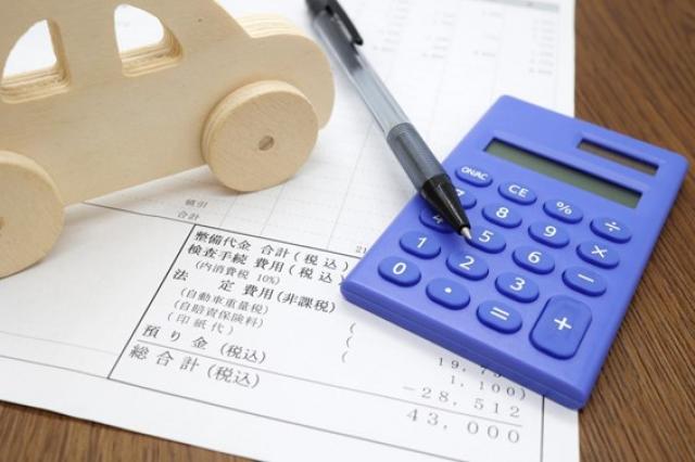 車検の予約はいつからできる?ベストタイミングや予算、賢い受け方をチェック