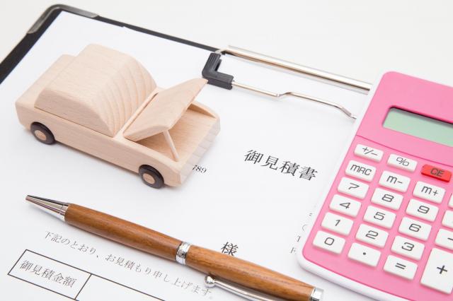 車検費用は分割払いできるの 支払う方法や支払えない時の対処法もご紹介 新車 中古車の ネクステージ