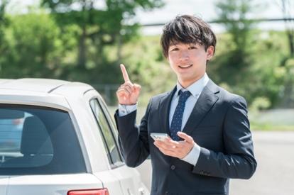 事故車の査定額はどれくらい下がる?修理費用と買取相場の比較で最適な決断を