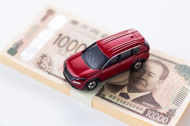 ミニカーと現金