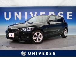 「BMW　１シリーズ(LDA-1S20)」祝ご納車