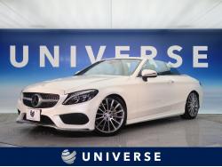 「メルセデス・ベンツ　Cクラス(DBA-205440C)」祝ご納車