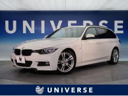 「BMW　３シリーズ(DBA-3B20)」祝ご納車