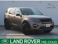 「ランドローバー　ディスカバリースポーツ(CBA-LC2A)」祝ご納車