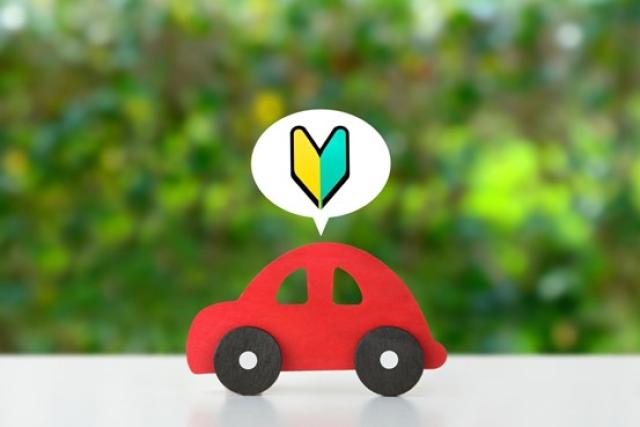 免許取り立ての人におすすめの車9選！初心者が失敗しない車選びガイド