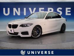 「BMW　２シリーズ(DBA-1J30)」祝ご納車