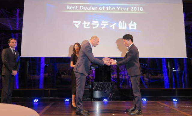 「マセラティ・ディーラー・アワード」3部門受賞!
