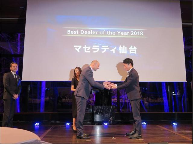 「マセラティ・ディーラー・アワード」3部門受賞！