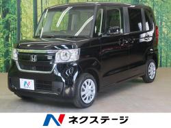 「ホンダ　N－BOX(DBA-JF3)」祝ご納車