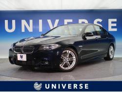 「BMW　５シリーズ」祝ご納車