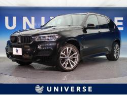「BMW　X５(LDA-KS30)」祝ご納車