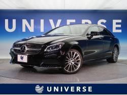 「メルセデス・ベンツ　CLSクラス(MBA-218361)」祝ご納車