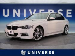 「BMW　３シリーズ(LDA-3D20)」祝ご納車