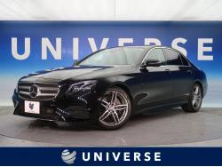 「メルセデス・ベンツ　Eクラス(RBA-213045C)」祝ご納車